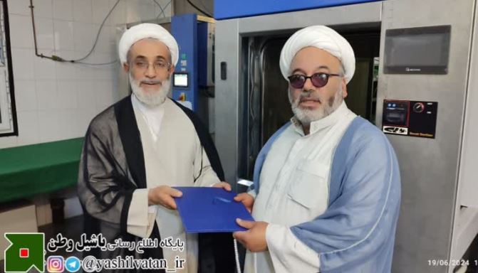 کار نیک و احسان ماندگار خانواده مرندی