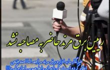 رئیس اداره برق مرند مصاحبه نکرد/ فرماندار مرند گفت: رفع مشکل قطعی برق در دست شهرستان نیست