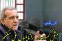 درخشش کشتی‌گیر مرندی در رقابت ملی