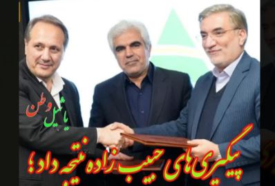اقدامی قابل تحسین توسط نماینده مرند و جلفا