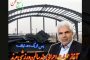 حزب الله قدرتمند تر از ناتو و اوکراین؛ با حمایت ایران