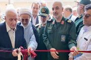 افتتاح درمانگاه تخصصی شهید حاج علیزاده سپاه مرند