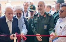 افتتاح درمانگاه تخصصی شهید حاج علیزاده سپاه مرند