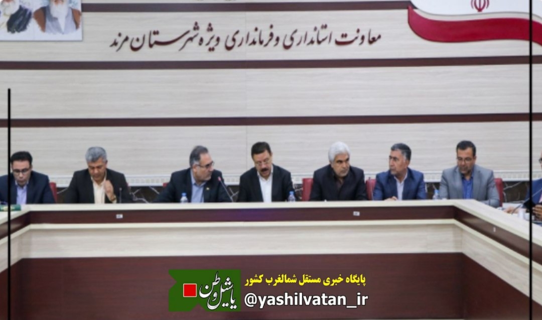 بررسی مسائل عمرانی و زیرساختی شهرستان مرند با حضور نماینده مجلس و معاون عمرانی استاندار