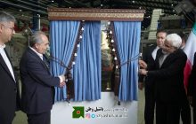 افتتاح فاز اول کشت و صنعت دشت میوه آذربایجان توسط معاون اول رئیس جمهور