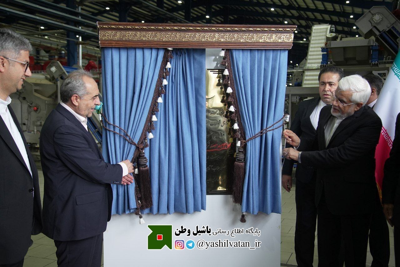 افتتاح فاز اول کشت و صنعت دشت میوه آذربایجان توسط معاون اول رئیس جمهور