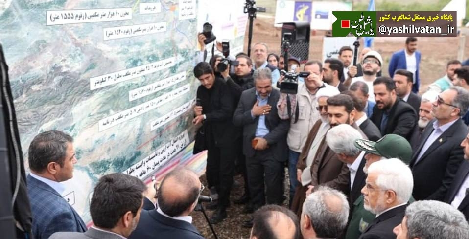 دکتر عارف از طرح انتقال آب ارس بازدید کرد/ رفع تنش آبی کشور یکی از اولویت های مهم دولت چهاردهم است