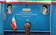 حمایت از سرمایه گذاران به معنای واقعی عملی شود