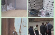 کشف بیش از ۲۳۶۰ کیلوگرم آرد یارانه‌ای در کارخانه غیرمجاز تولید خوراک دام در یامچی شهرستان مرند و پلمپ این واحد طبق دستور مقام محترم قضایی