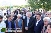 گامی در مسیر تسریع پروژه‌ای حیاتی برای سلامت و محیط زیست