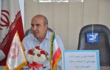 نشست خبری رئیس اداره بهزیستی برگزار شد؛ تشریح عملکرد سال ۱۴۰۳ و برنامه‌های پیش رو