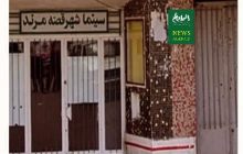 بازسازی سینمای قدیمی کوچه سینما؛ فرصتی تازه برای قلب فرهنگی مرند