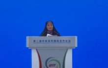 تکمیل راه‌گذر ریل جنوب جاده ابریشم در ایران/خط‌آهن مرند–چشم‌ثریا چین را به اروپا متصل می‌کند