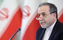 عراقچی: هرگز از حقوق هسته‌ای مشروع خود چشم‌پوشی نخواهیم کرد