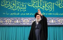 ترامپ و نتانیاهو پشیمان خواهند شد
