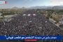 ناو هواپیمابر آبراهام لینکلن با ۴ موشک ایرانی هدف قرار گرفت