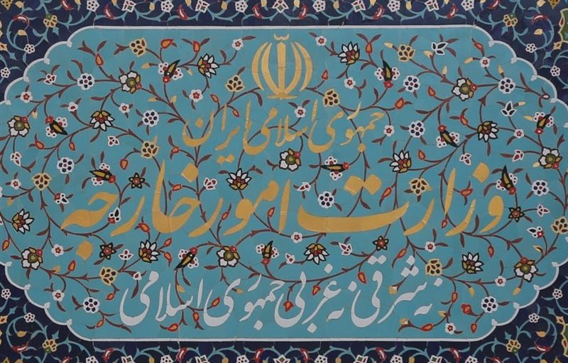 وزارت خارجه: تهدید ترامپ به بمباران ایران مصداق جنایت جنگی است