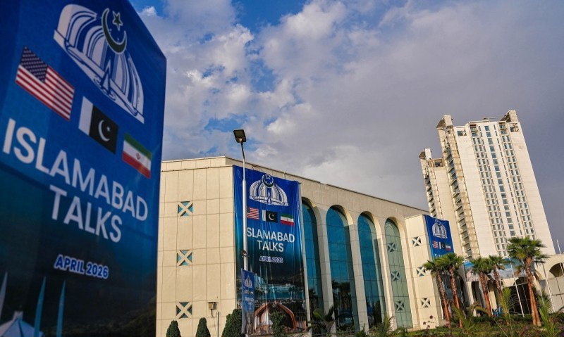 مذاکرات پاکستان به پایان رسید/ زیاده‌خواهی آمریکا مانع توافق شد
