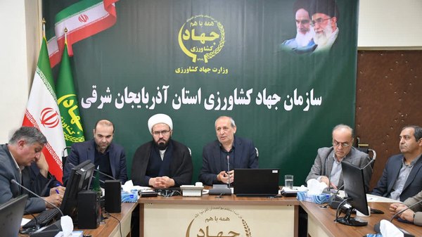 تخصیص ۲.۲ همت تسهیلات خط اعتباری برای مرغداران آذربایجان شرقی