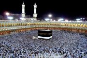 اعزام ۱۲۲۵ زائر از آذربایجان شرقی به حج تمتع