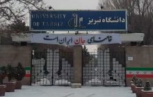 دانشگاه تبریز در میان ۱۸۰ دانشگاه برتر آسیا