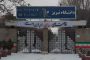 دانشگاه تبریز در میان ۱۸۰ دانشگاه برتر آسیا