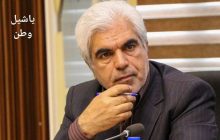 مرند | تأمین یک هزار میلیارد تومان برای فاز دوم بیمارستان ۳۰۴ تخت‌خوابی بدون مولدسازی